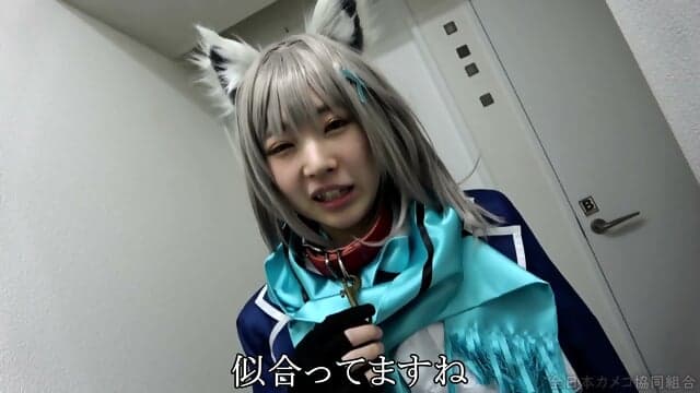 ncy-145 cosplay