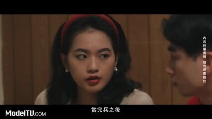 How People In The 80s Have Sex In Formosa