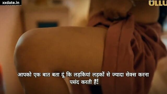 Bade Achhe Lagte Hai Episode 3_1