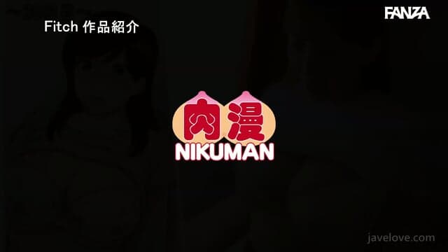 Acabei Fudendo Minha Mãe Depois de Tentar Tanto (Legendado) Hatano Yui