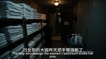 The Horny Cleaners Sex Life  S01 - E01